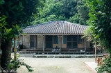 Traditional Okinawan House In Asa