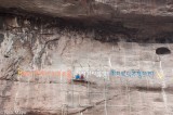 Carving A Mantra On The Cliff