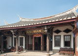 Swallow Tail Roofed Family Temple
