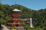 Three Storied Pagoda & Falls
