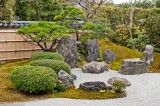 Zuohi-in Garden At Daitoku-ji