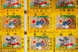 Decorative Wooden Temple Plaques