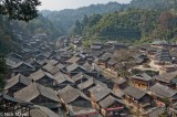 Traditional Dong Village & Drum Tower