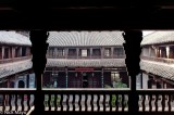 Old Official's Residence Interior