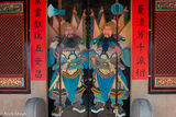 Shuitou Temple Doors