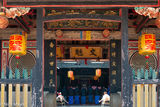 Qionglin Tsai Clan Ceremony