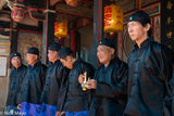 Qionglin Tsai Clan Elders