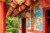 Nantou County Village Temple