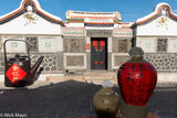 Traditional Xiyu Courtyard House