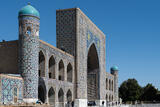 Tilla Kari Madrassa Exterior