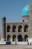 Dome Of Registan