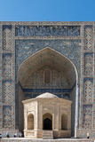Kalan Mosque 