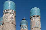 Blue Domes Of Chor Minor