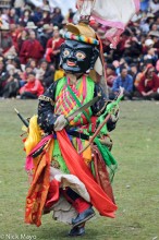 Mask Dancer/Black At Yazer Gon