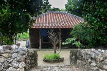 Coral Walled Entrance To House