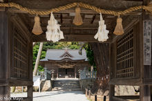 Tamawakasu-mikoto Shrine Honden