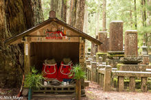 Shrine In Okunoin Cemetery