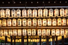 Temple Lanterns