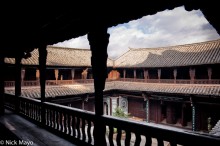 Courtyard Of Old Official's Residence