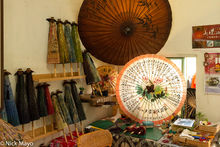 The Umbrella Maker's Studio