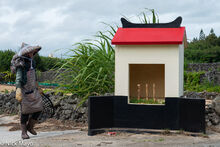 Farmer & Roadside Shrine