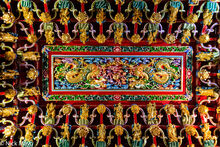 Ceiling At Zhulinshan Temple