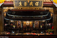 Dalongdong Baoan Temple Interior