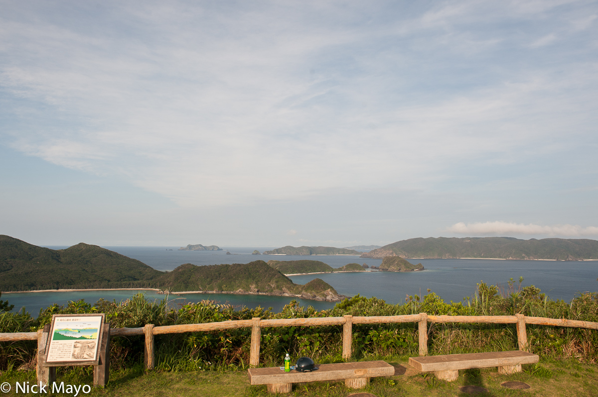 Looking eastwards from an observatory on the island of Zamami.
