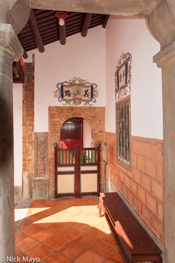 The front interior of a traditional farmhouse near Xinpu.