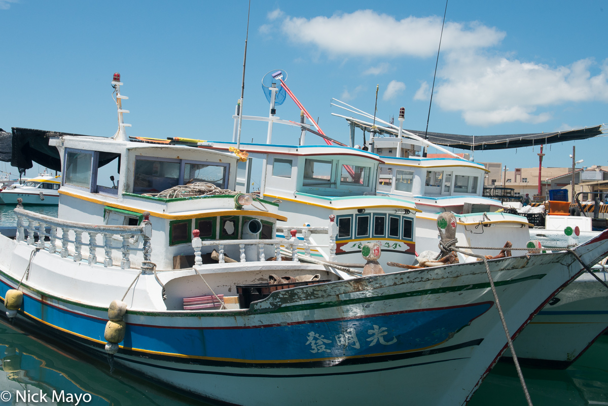 Fishing boats in Niaoyu.