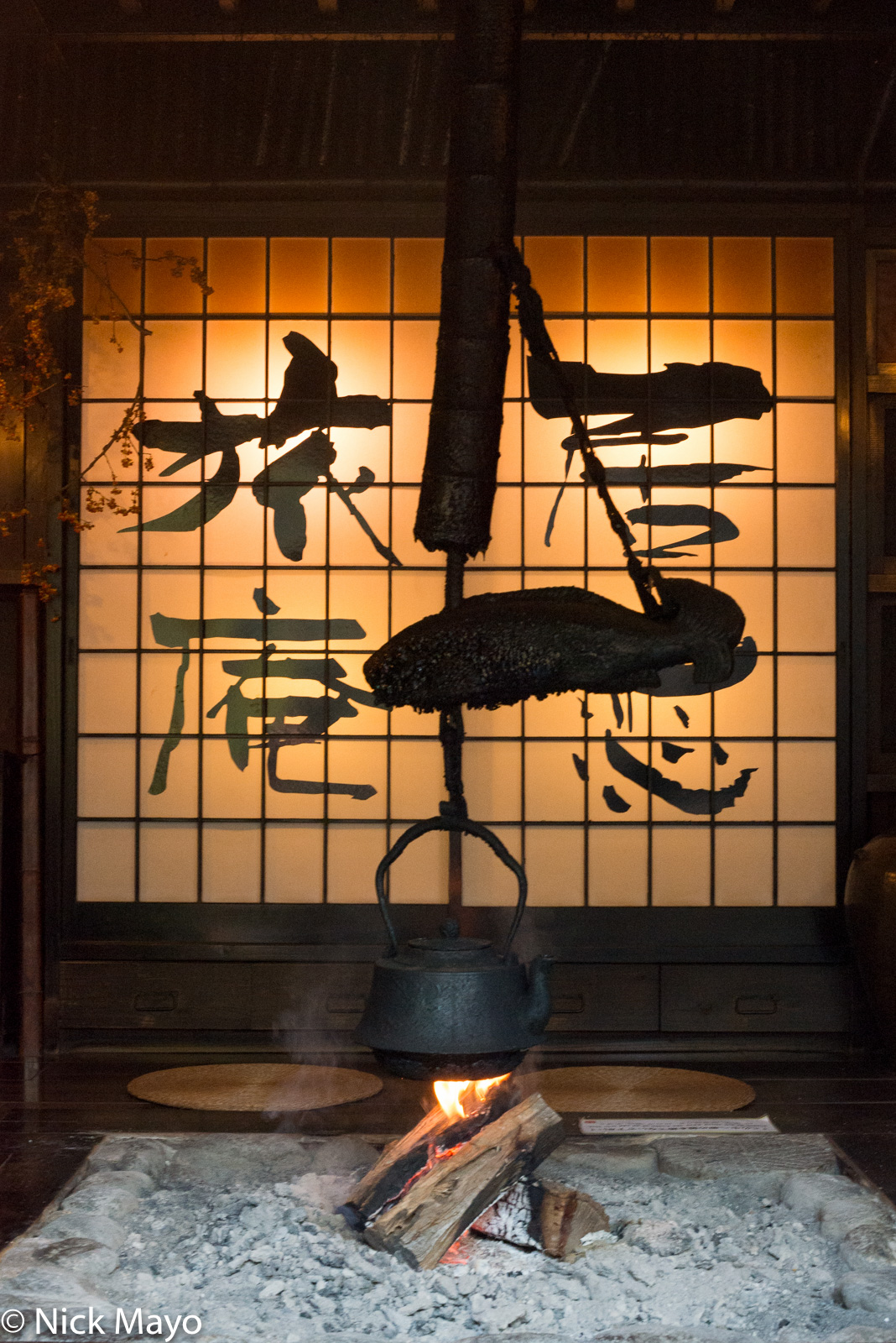 Kettle hanging in an irori at Kurokawa onsen.