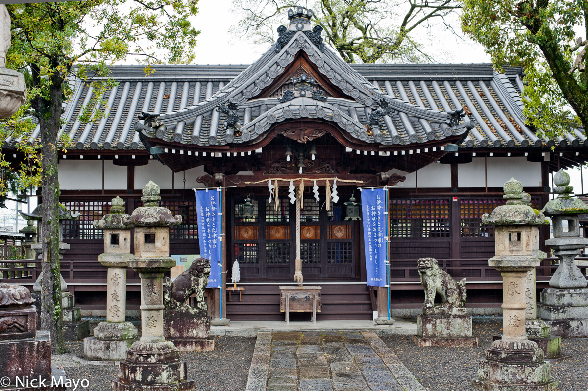 A temple in Imai-cho.