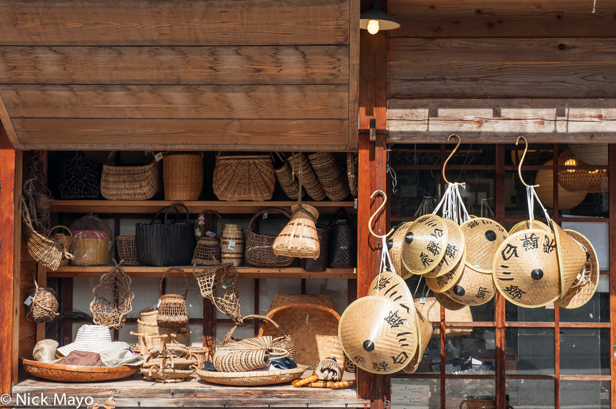 A shop in Shirakawa selling traditional rural products.