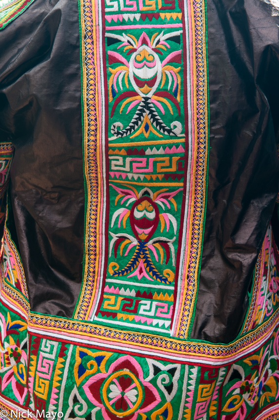 A Miao jacket worn in the village of Yangweng.