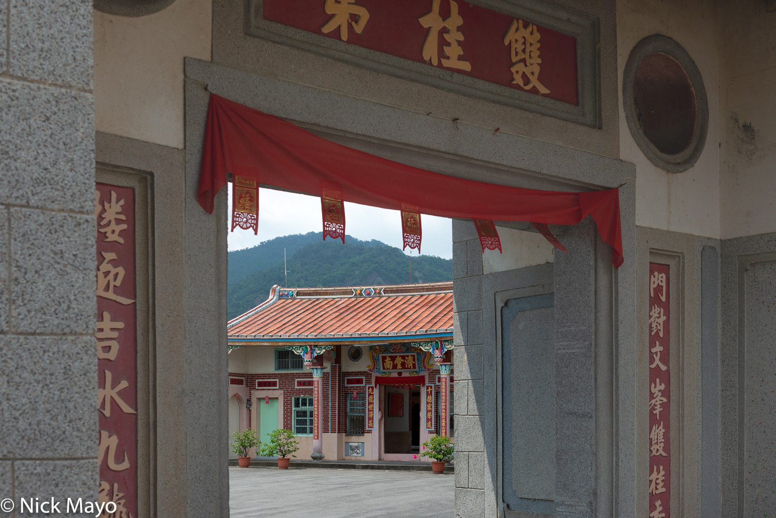 The Lin family temple, a Hakka family living in Meinong in Kaohsiung County.