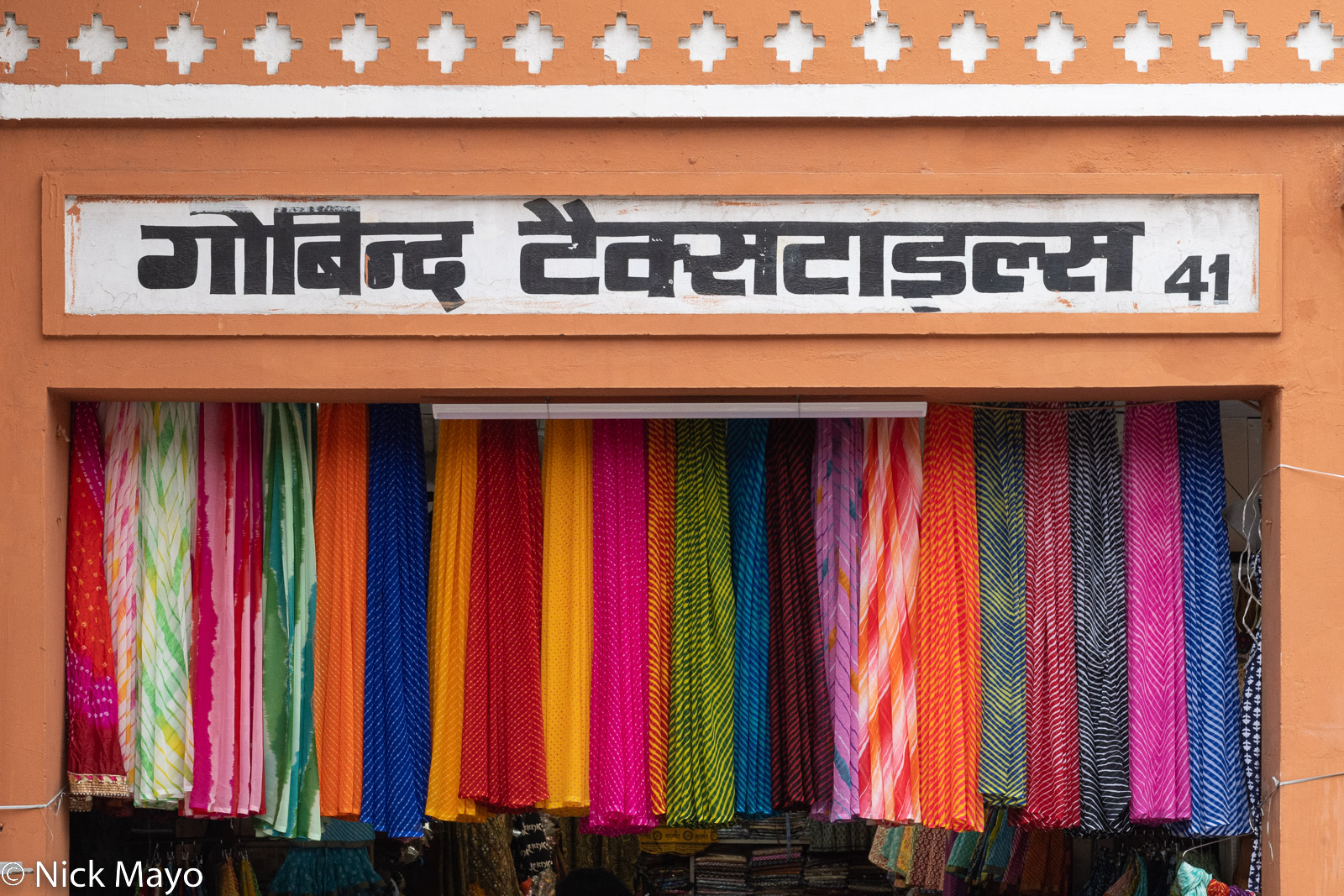 A cloth shop at a Jaipur market.
